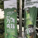 드론 | 2025 전주 가맥축제 방문 후기 (일정, 드론쇼, 웨이팅, 입장료 등)