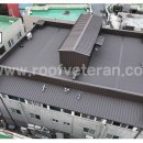 진도누수공사 이미지