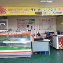 신광식육식당 이미지