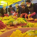 후평1동 행정복지센터 이미지