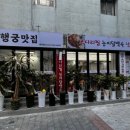 3H남문센터 이미지