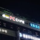 TEN PC방 이미지