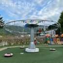 쥬쥬키즈풀빌라펜션
