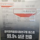 카앤피플샵 | 먼지로 뒤덮인 차 [카앤피플샵 ]남양주세차장 고온스팀세차 호평동 디테일링샵 다녀오고 새차됐어요
