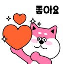 강산부동산중개 이미지