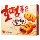 오리온 이미지