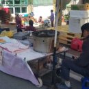 관산시장길 이미지