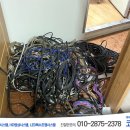 제일시스템 이미지