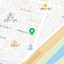 모리프(MOLIF)