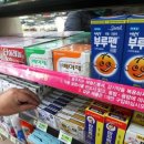 빛과소금약국 이미지