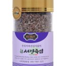 서경식품 이미지