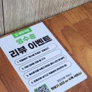동합국밥 | 동래시장 국밥 맛집 찾는다면? 동래합천돼지국밥 동합국밥 후기