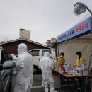 호남보건진료소 이미지