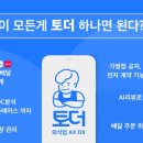 제이케이 프로모션 이미지