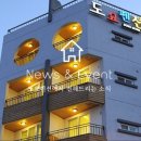 도요펜션 이미지