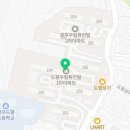 동산가정의학과의원 이미지