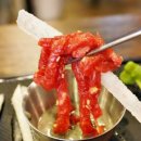 생고기제작소 이미지