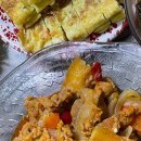 파리바게뜨 포항환호점 이미지