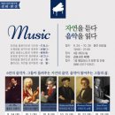 중봉도서관 이미지