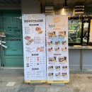 마미쿡 명지국제신도시점 이미지