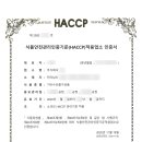 정의 행정사사무소 이미지