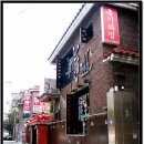 홍대전철역 4번출구 이미지