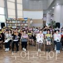 (주)제주파랑새관광여행사 이미지