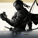 고스트PC | 고스트오브쓰시마 PC버전 후기 (스포X)