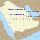 두산에너빌리티, 2.2조 원 규모 사우디 발전소 건설 수주 이미지