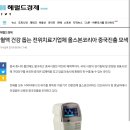 올스본 코리아 이미지