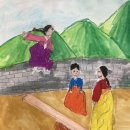 아르떼미술교습소 - 마포구 마포대로 214 | 아르떼미술교습소