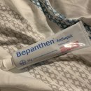 팔선약국 이미지