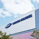 삼성바이오로직스 이미지