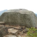 삼화령