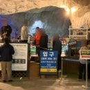 보트장화장실 이미지