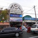 삼향만물상회 이미지
