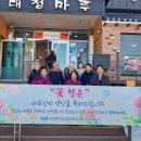 노인행복지원센터 이미지