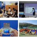 사단법인 더봄(안양행복지역아동센터) | 과학을 통해 꿈을 연결하다