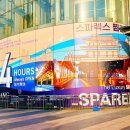 스파렉스21 이미지