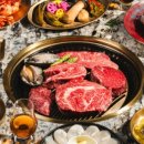 신도림축산