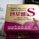 건강사약국 이미지