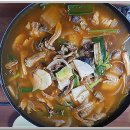 괴산식당 이미지