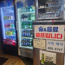 명품새우 | 하단 맛집 하단명품새우 내돈내산 재방문 후기