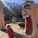 병방공원 이미지