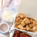 아주커치킨 첨단3점 | 첨단 치킨 배달주문 해서 먹으니 좋네요:) [아주커치킨 첨단 3점]