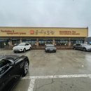 돈까스클럽신방점 | 천안 신방동 맛집 두돌아기랑 돈까스클럽 천안신방점