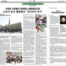 불꽃교회 이미지