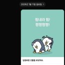 원통세차장 이미지