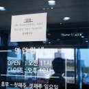 서산축산물판매장 네이버블로그