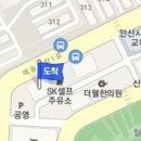 부곡고려정형외과의원 이미지